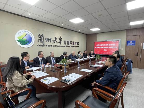 微信圖片_20230509175209